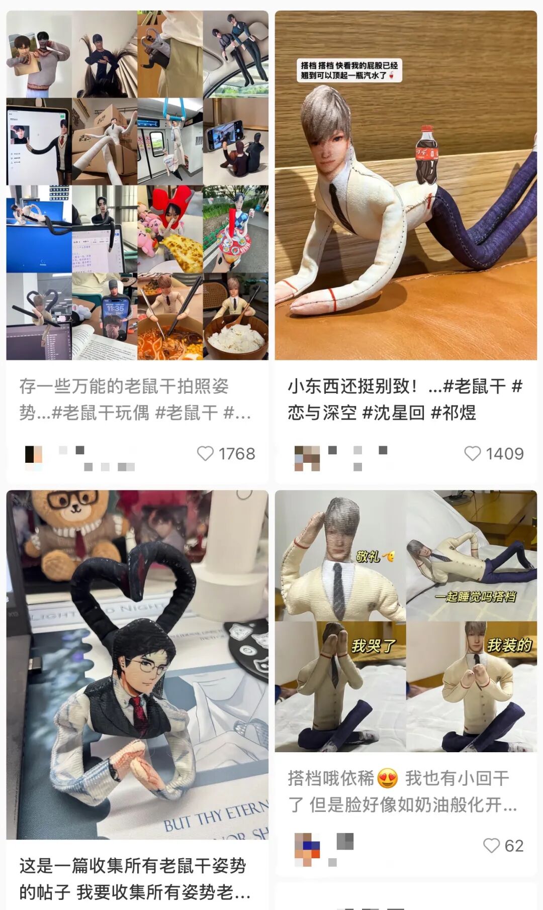 69shuba.ac短剧资讯网