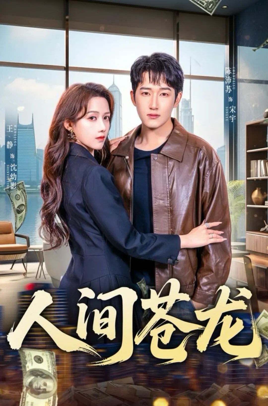 69shuba.ac短剧资讯网