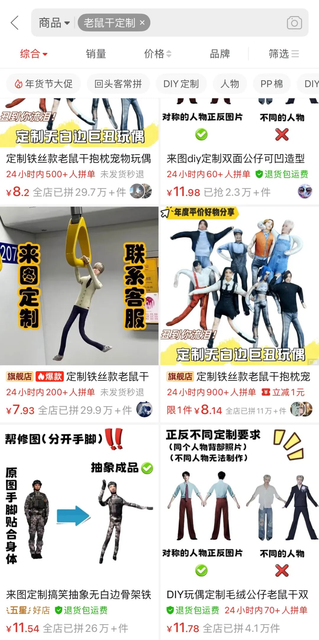 69shuba.ac短剧资讯网