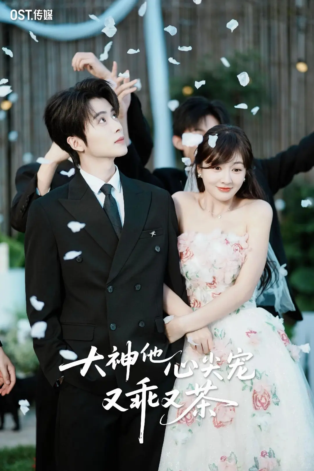 69shuba.ac短剧资讯网