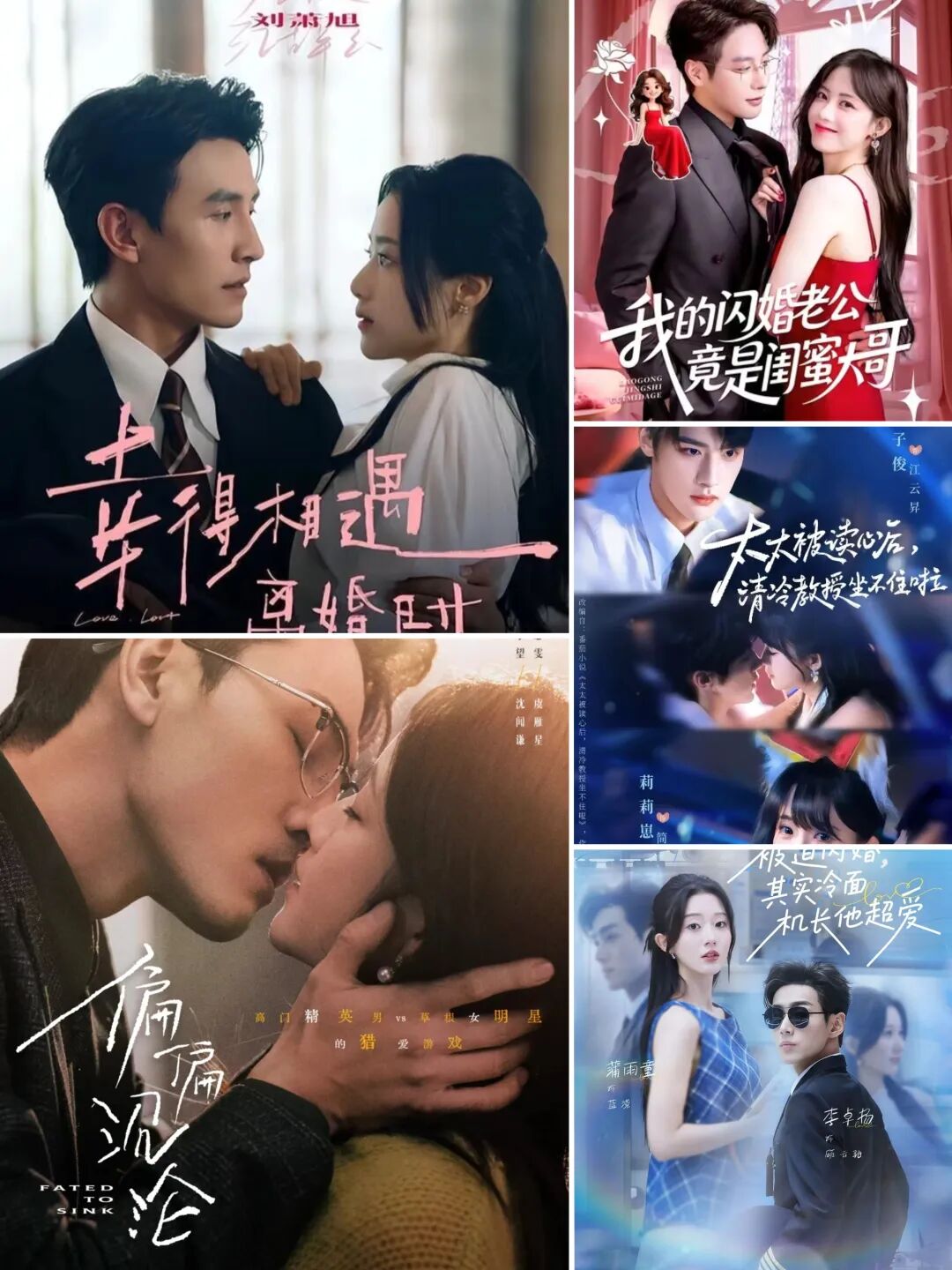 69shuba.ac短剧资讯网