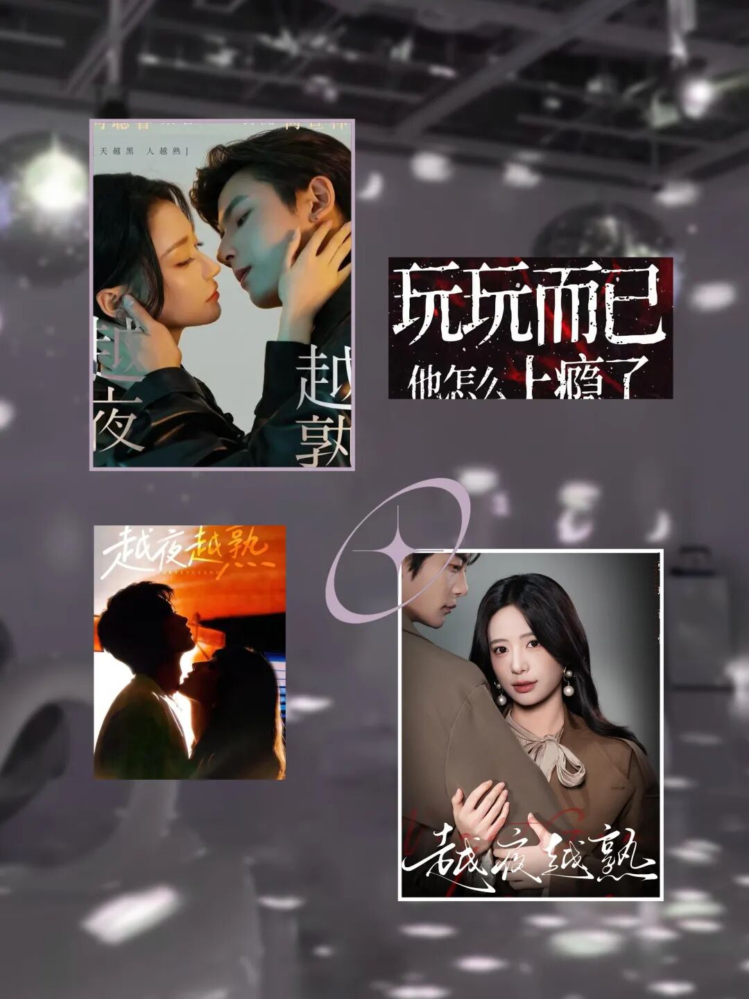 69shuba.ac短剧资讯网