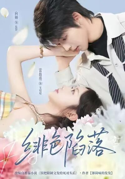 69shuba.ac短剧资讯网