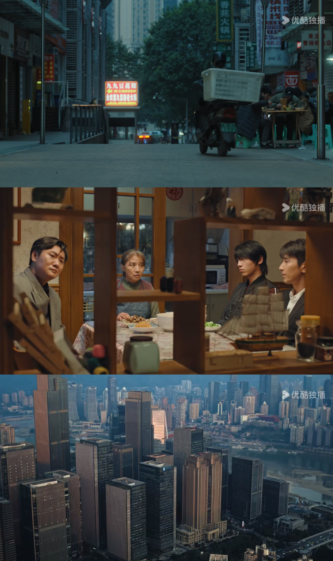 69shuba.ac短剧资讯网