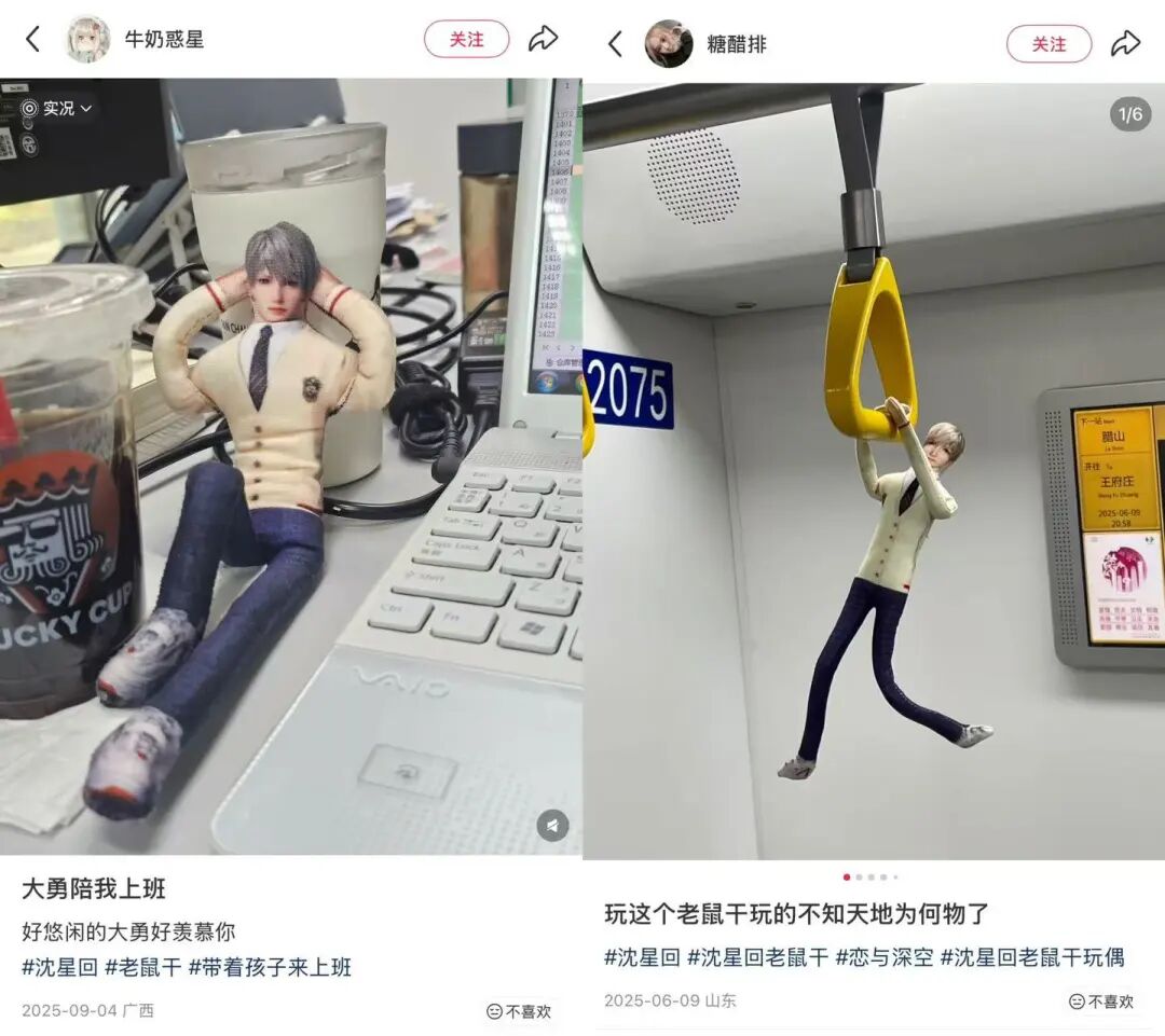 69shuba.ac短剧资讯网