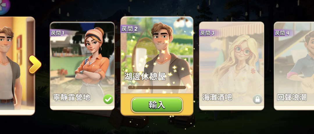 69shuba.ac短剧资讯网