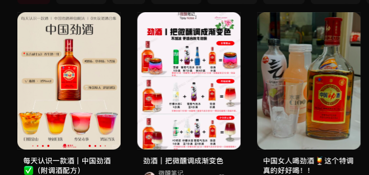 69shuba.ac短剧资讯网