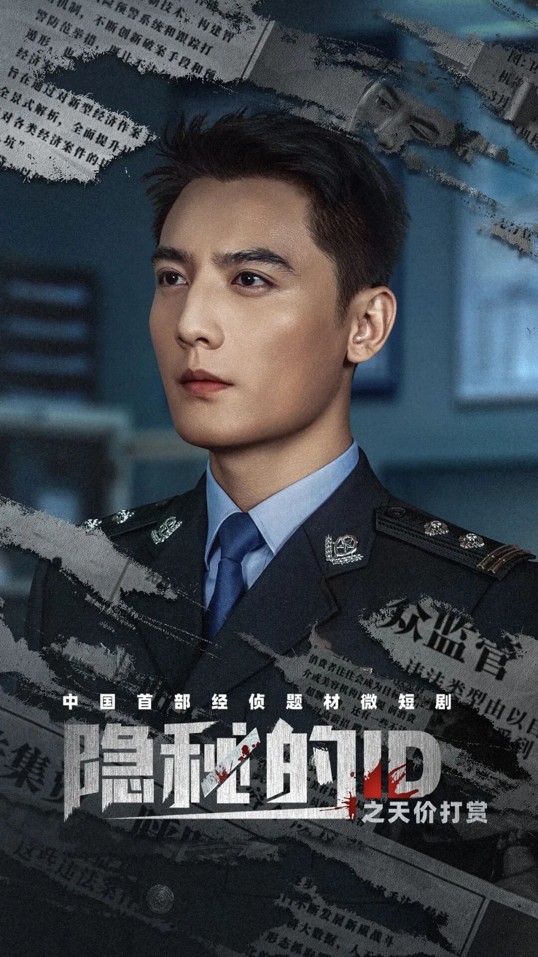 69shuba.ac短剧资讯网