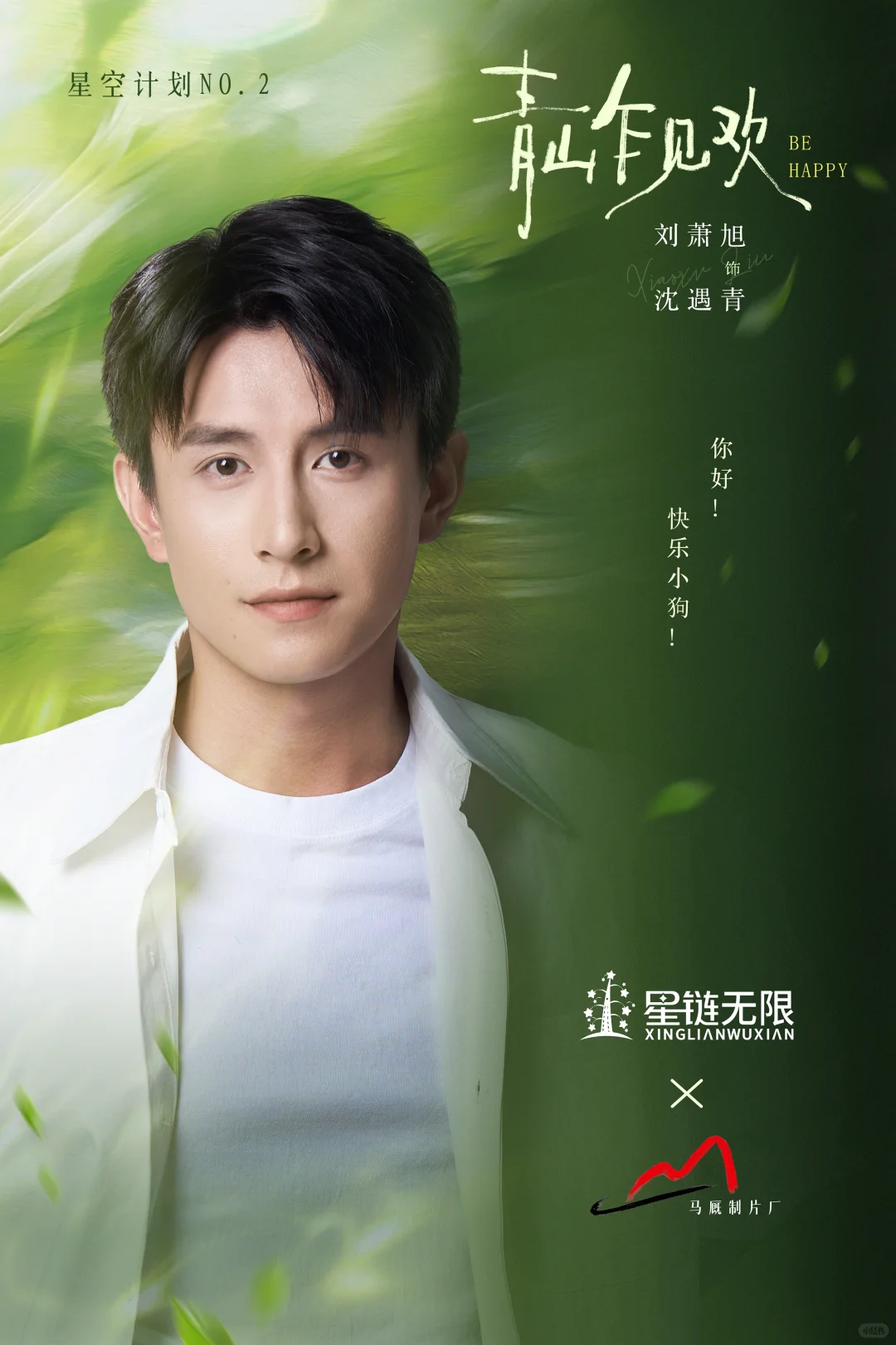 69shuba.ac短剧资讯网