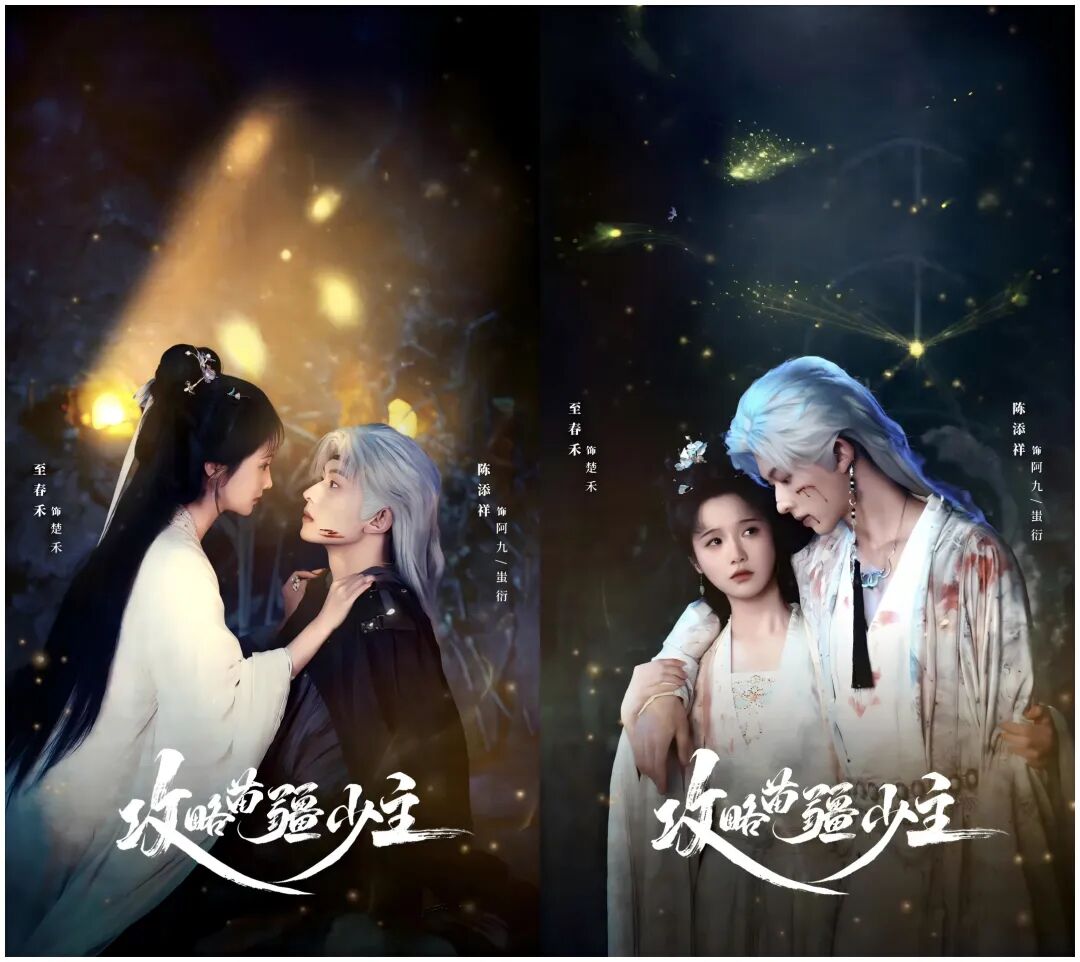 69shuba.ac短剧资讯网