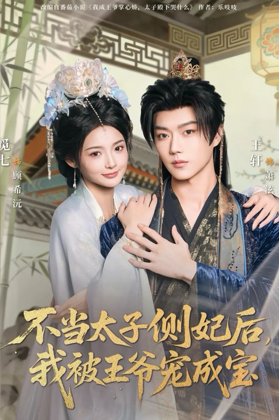 69shuba.ac短剧资讯网