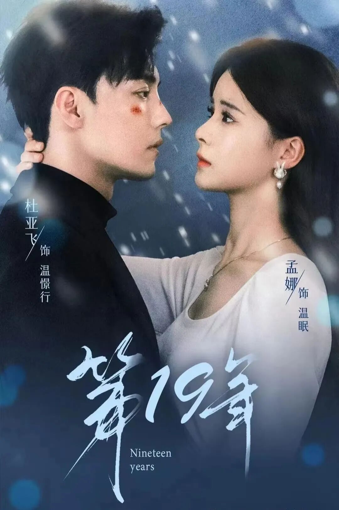 69shuba.ac短剧资讯网