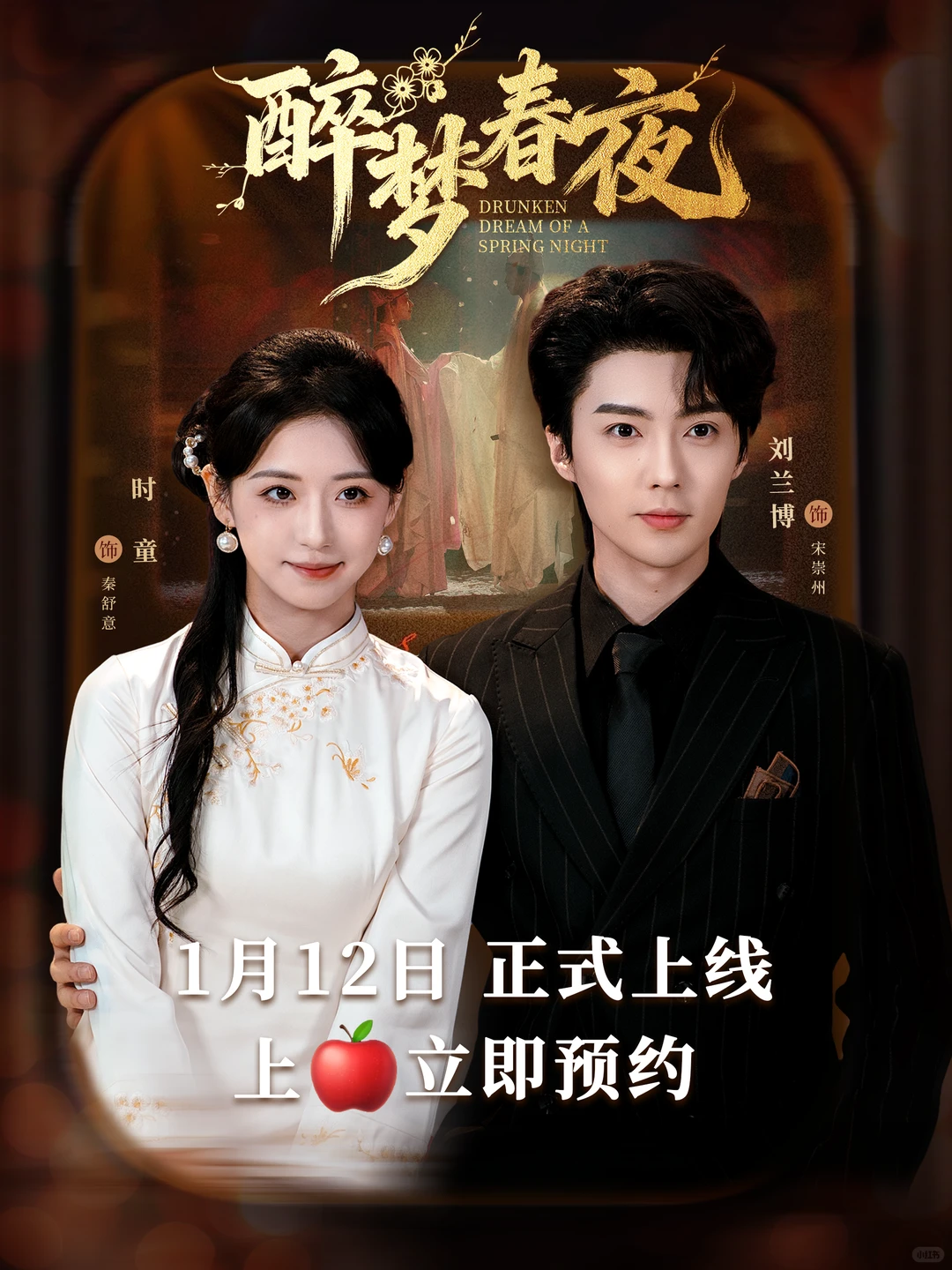 69shuba.ac短剧资讯网