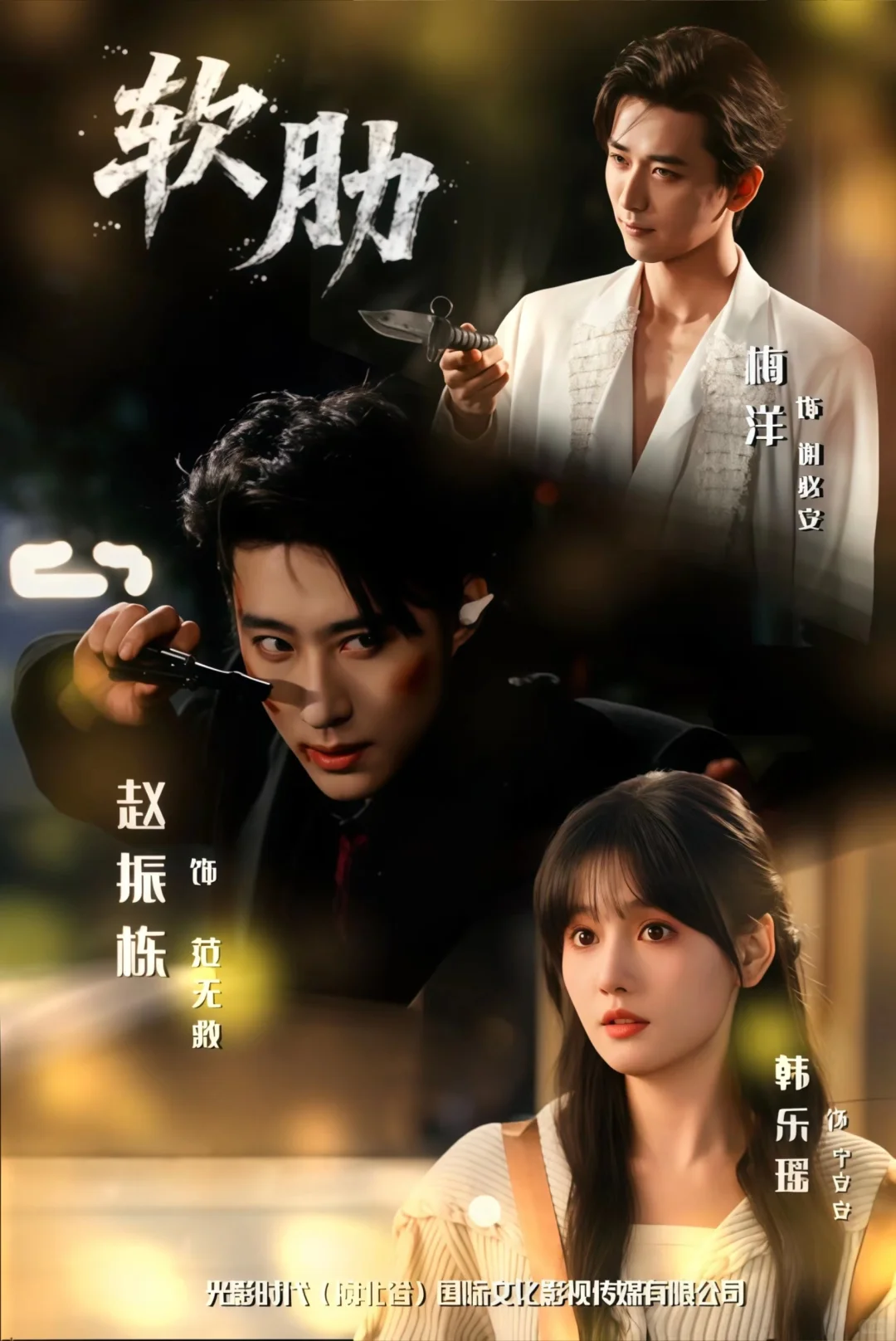 69shuba.ac短剧资讯网