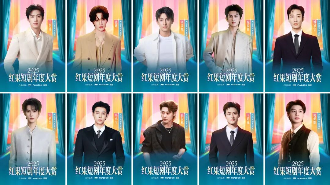 69shuba.ac短剧资讯网