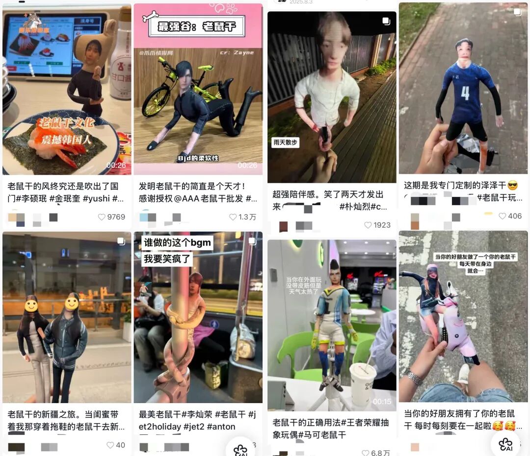 69shuba.ac短剧资讯网