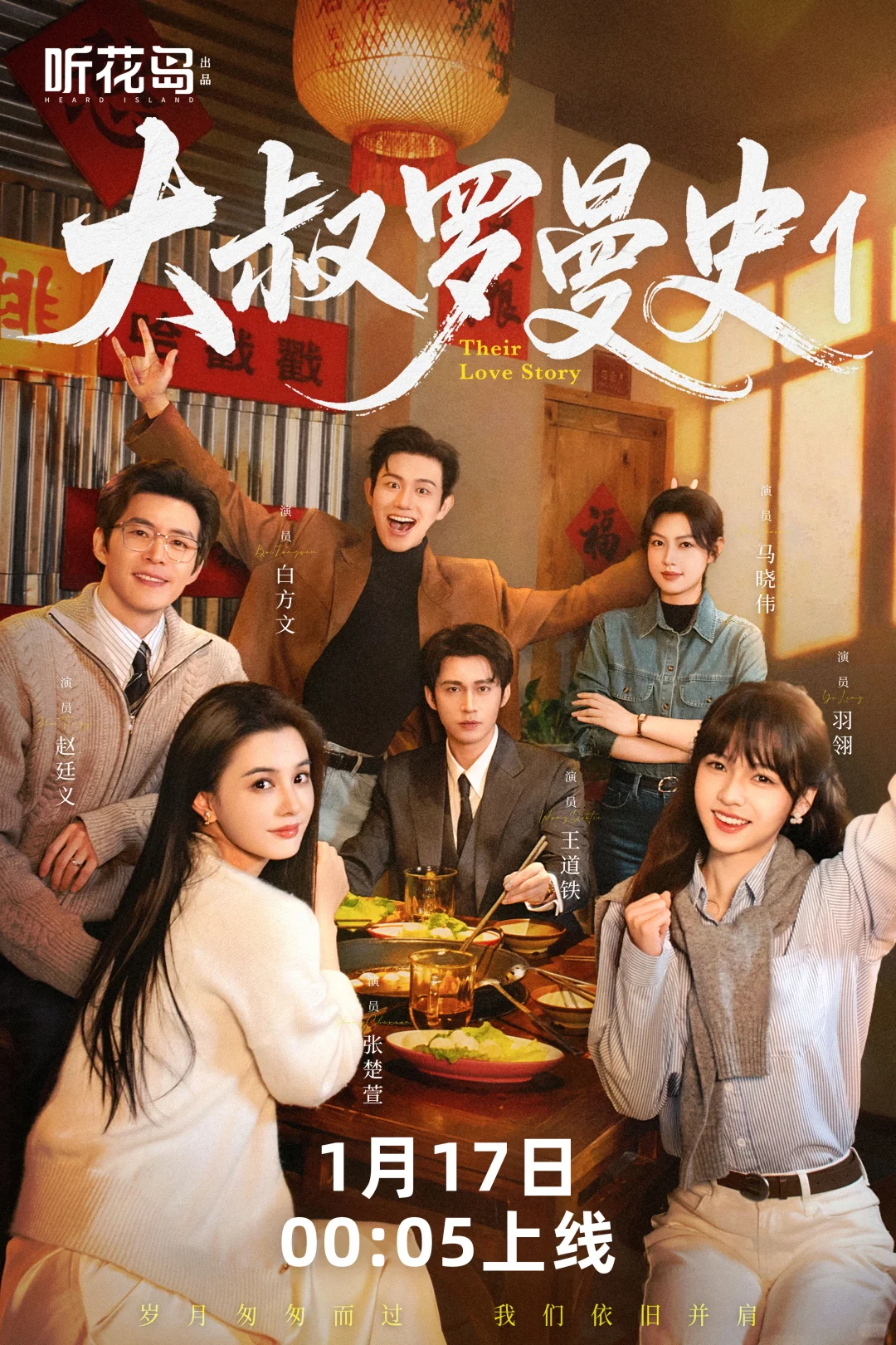 69shuba.ac短剧资讯网