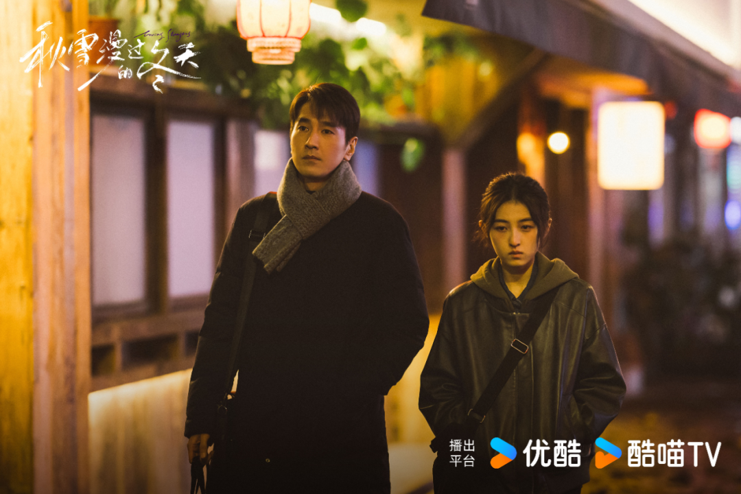 挖开伤疤才能治愈的隐痛，得用诗意缝合丨对话《秋雪》导演韩天