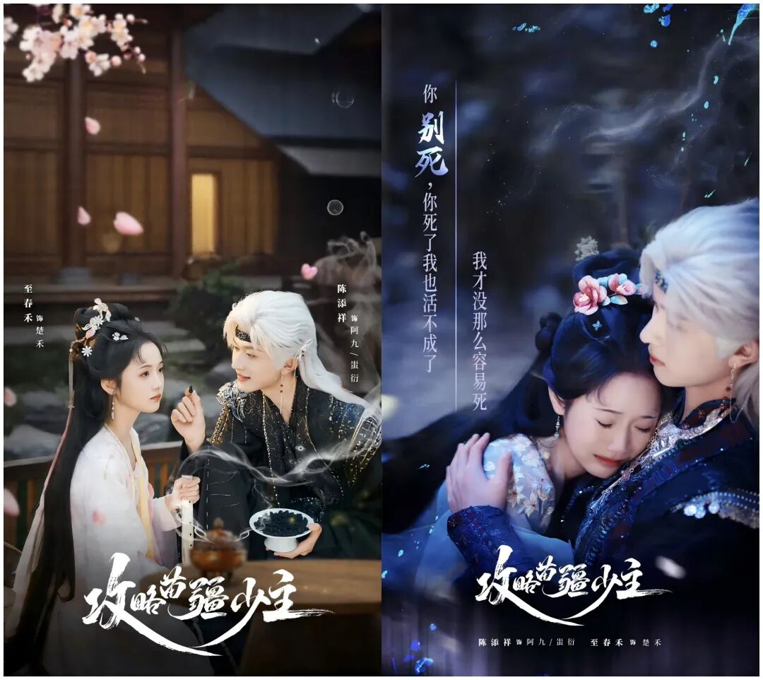 69shuba.ac短剧资讯网