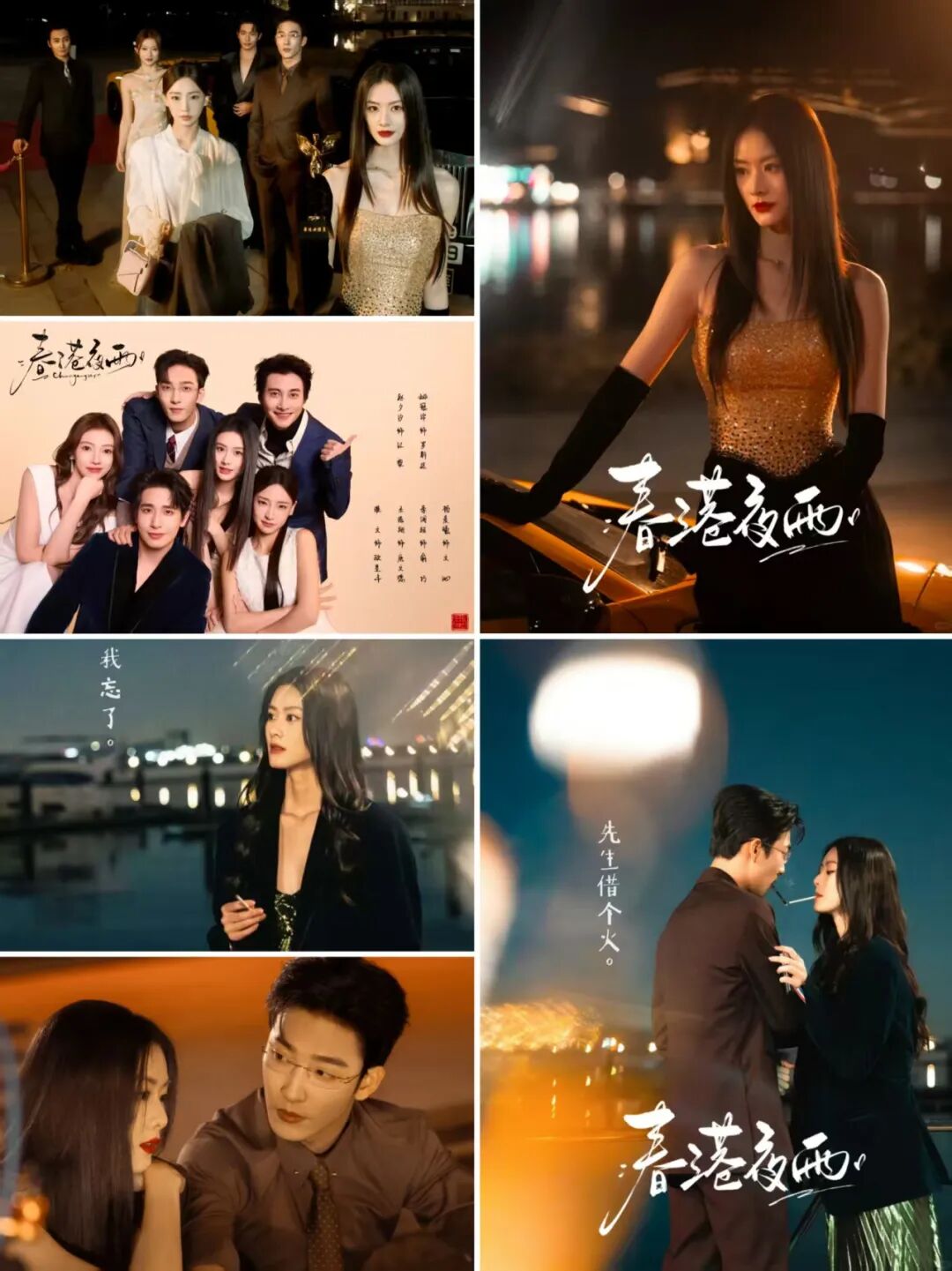 69shuba.ac短剧资讯网