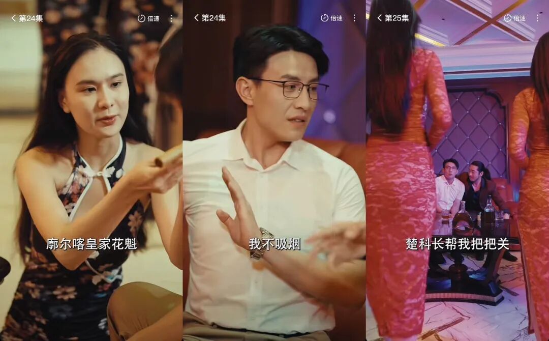 69shuba.ac短剧资讯网