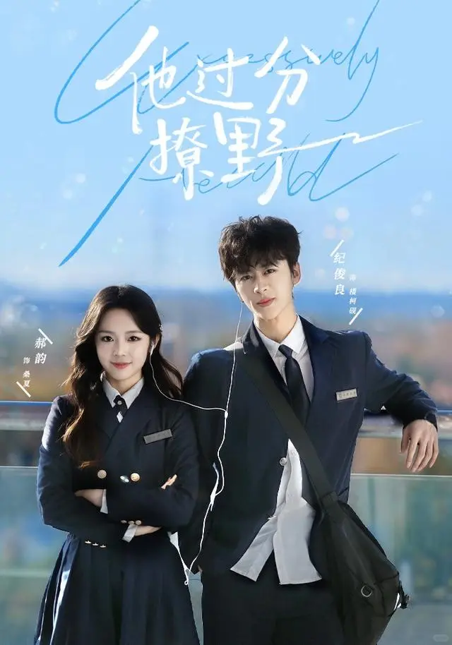 69shuba.ac短剧资讯网