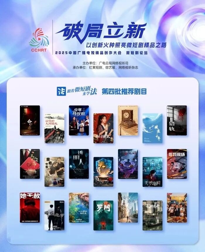 69shuba.ac短剧资讯网