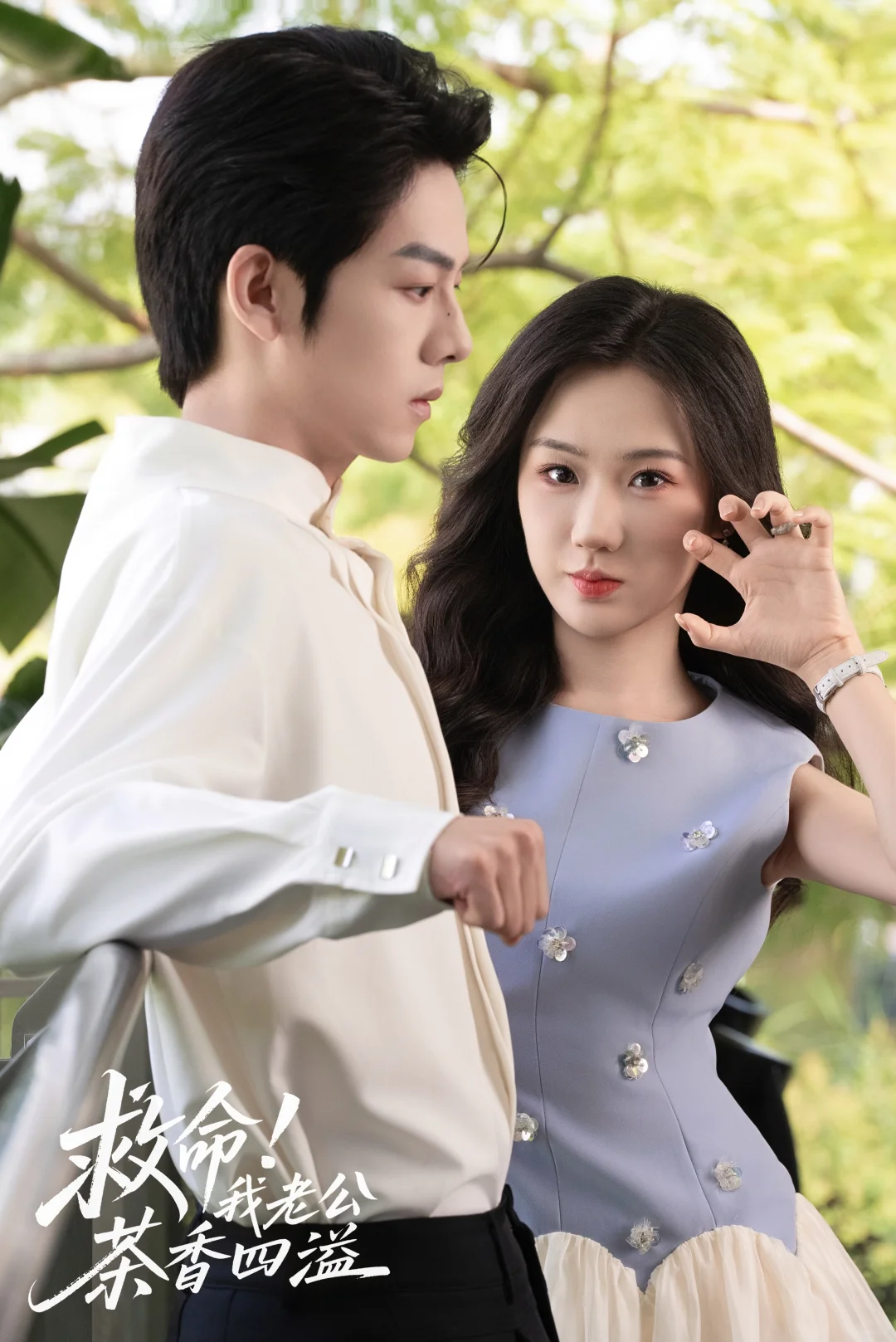 69shuba.ac短剧资讯网