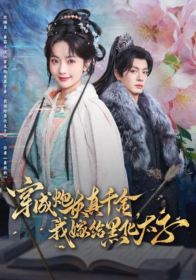 69shuba.ac短剧资讯网