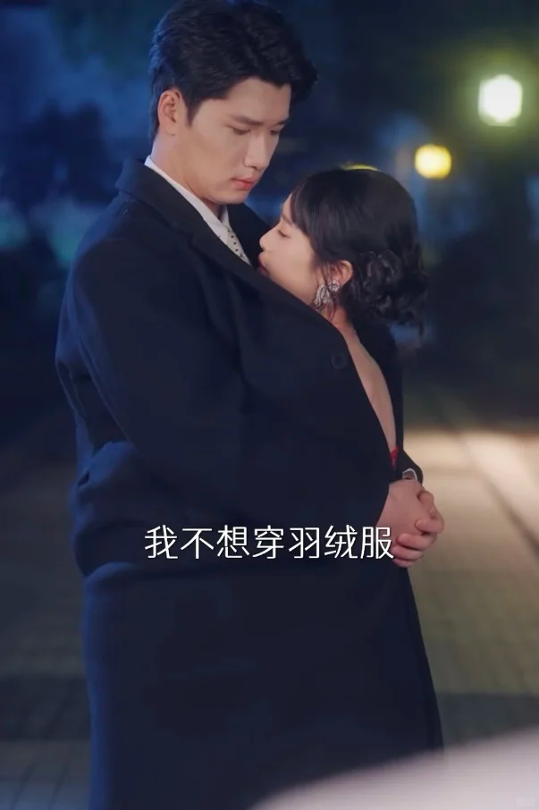 69shuba.ac短剧资讯网