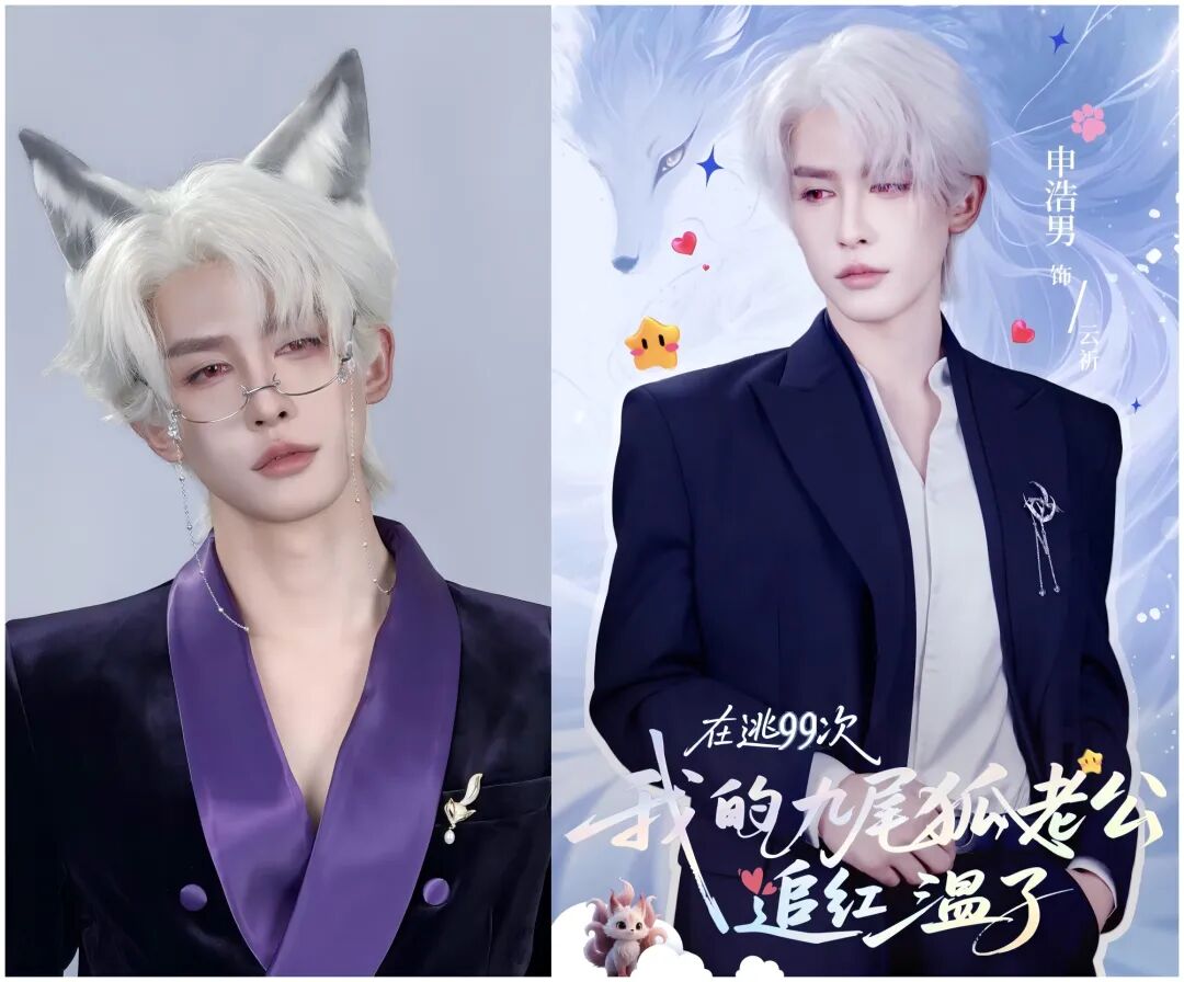 69shuba.ac短剧资讯网