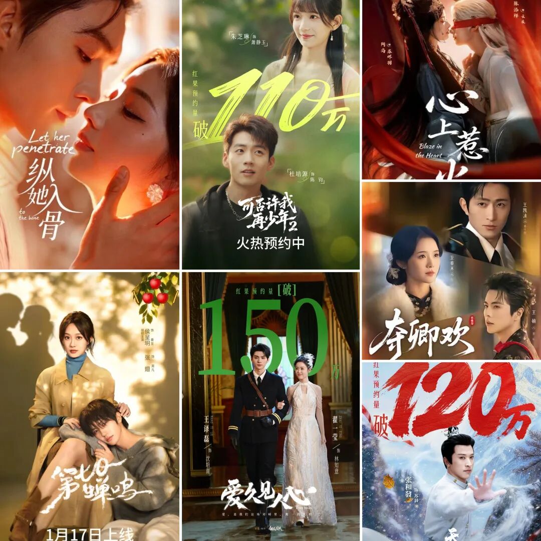 69shuba.ac短剧资讯网