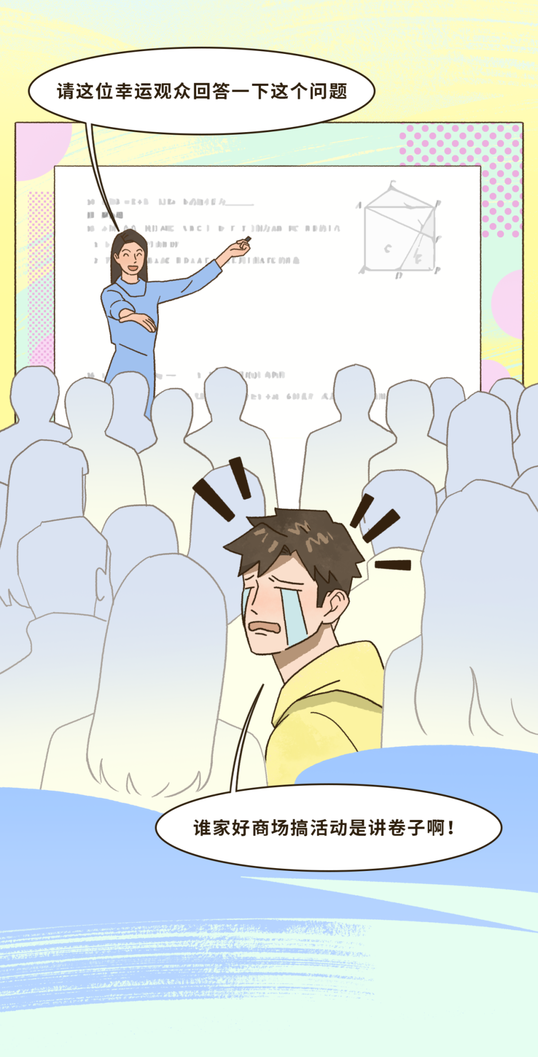 69shuba.ac短剧资讯网