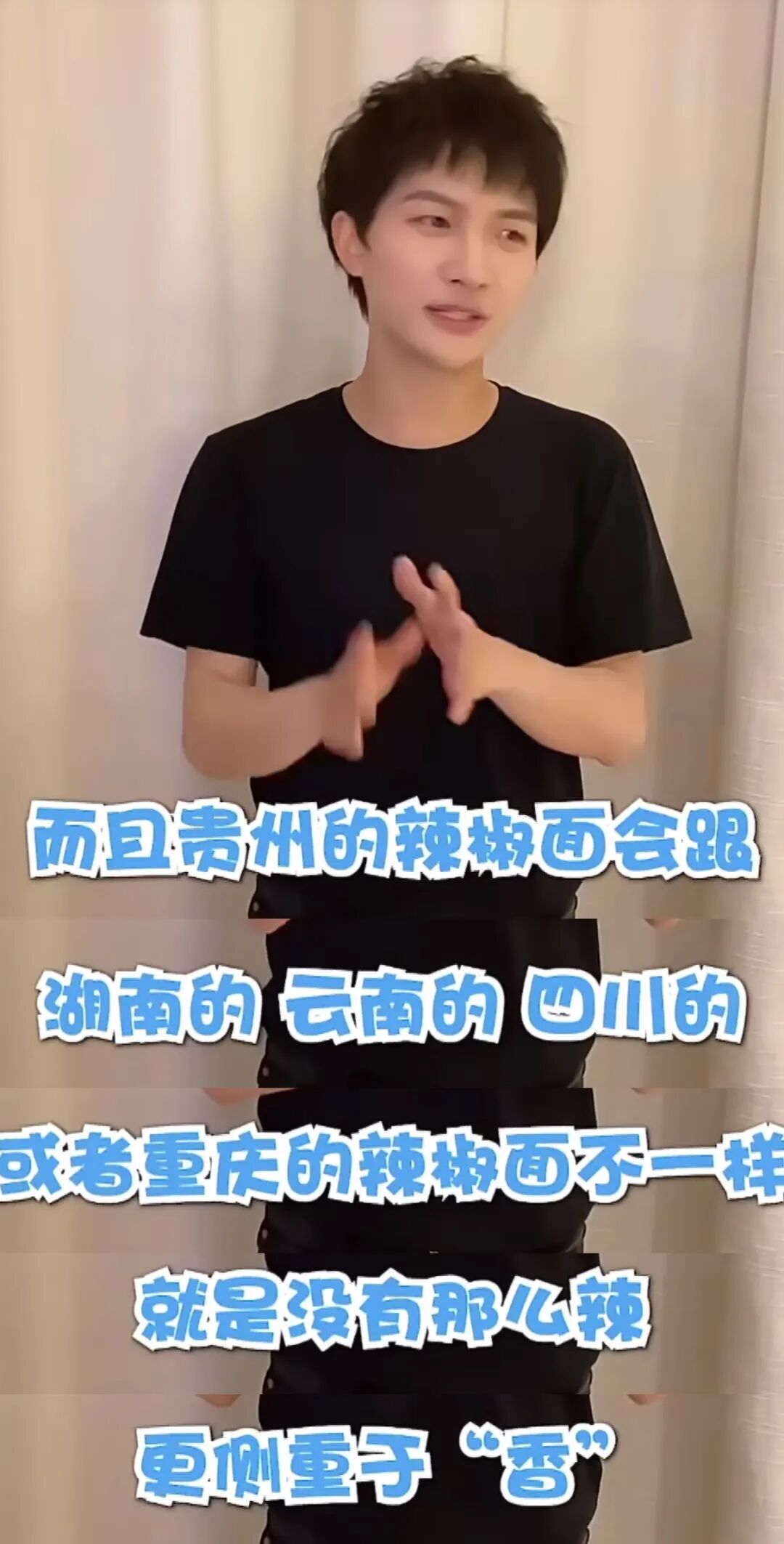 69shuba.ac短剧资讯网