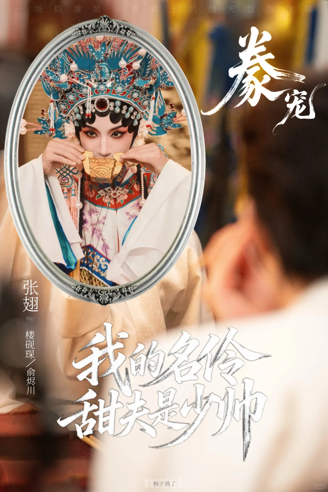 69shuba.ac短剧资讯网