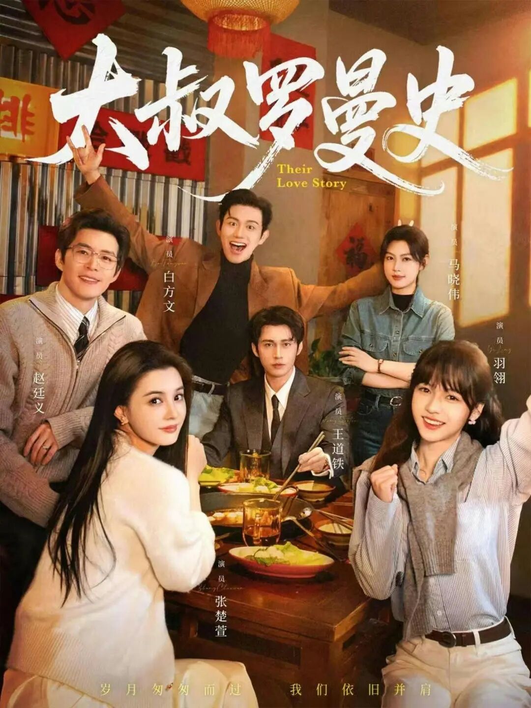 69shuba.ac短剧资讯网