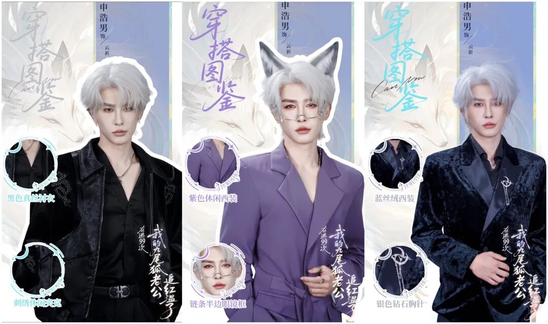 69shuba.ac短剧资讯网