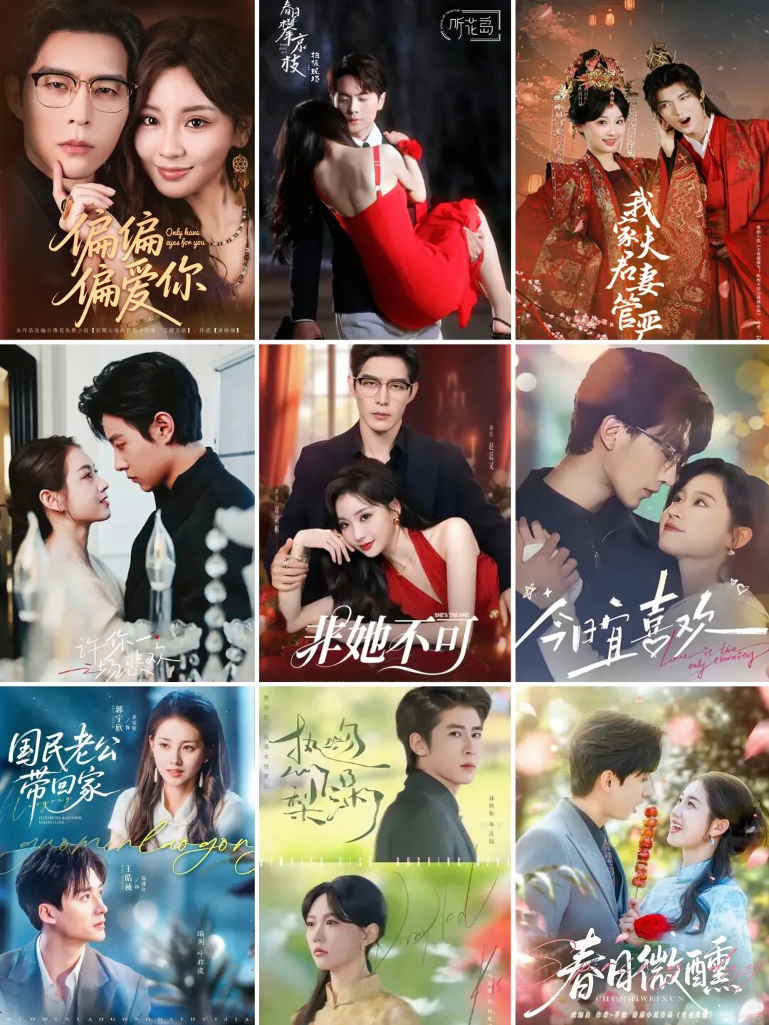 69shuba.ac短剧资讯网