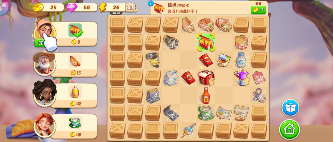 69shuba.ac短剧资讯网