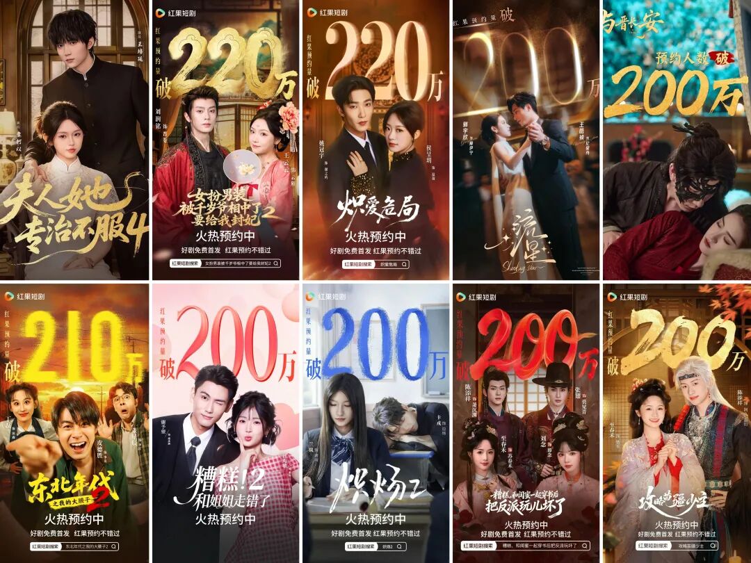 69shuba.ac短剧资讯网