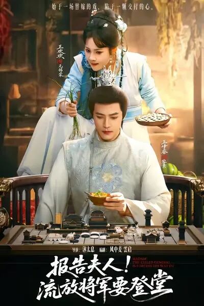 69shuba.ac短剧资讯网