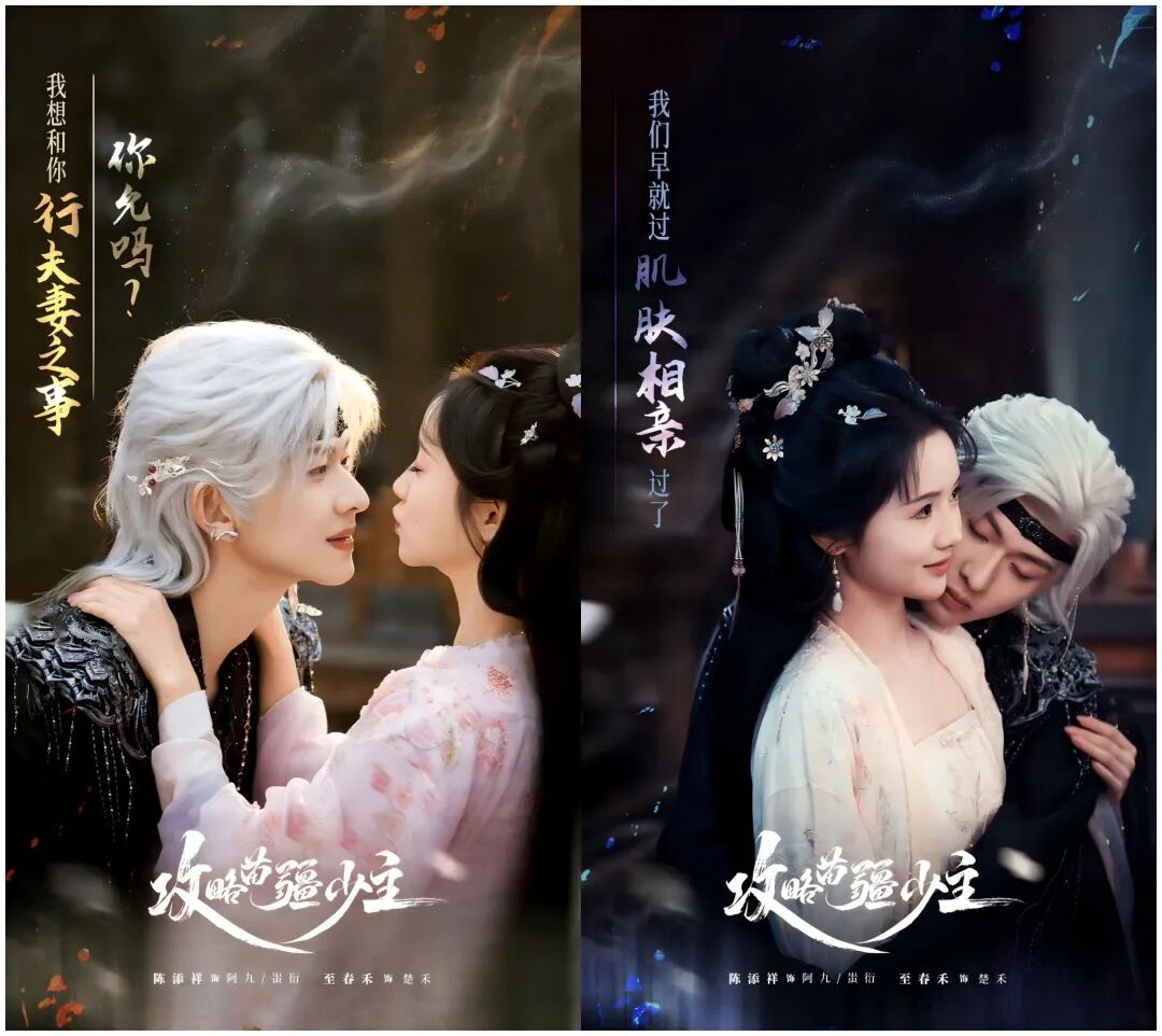 69shuba.ac短剧资讯网