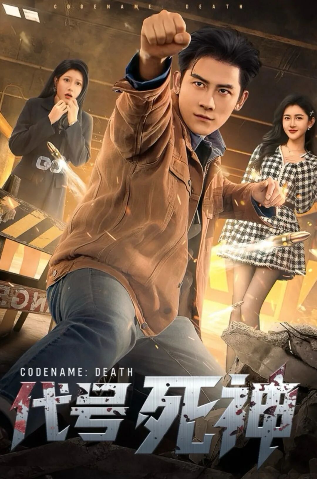 69shuba.ac短剧资讯网