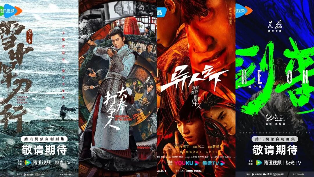 69shuba.ac短剧资讯网