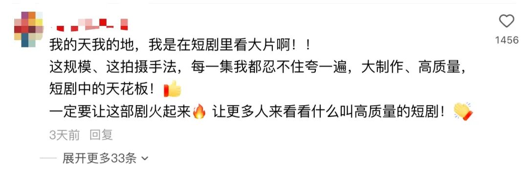 69shuba.ac短剧资讯网