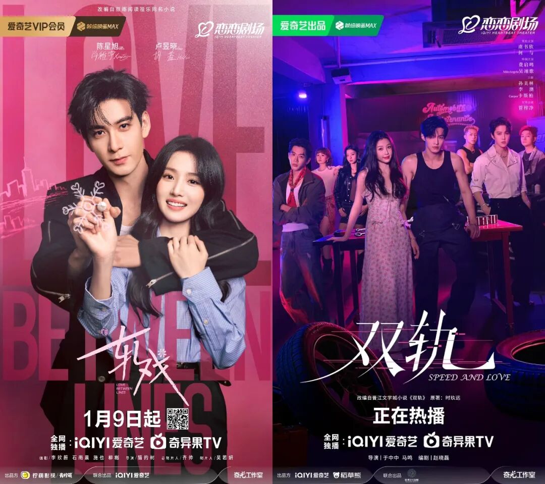 69shuba.ac短剧资讯网