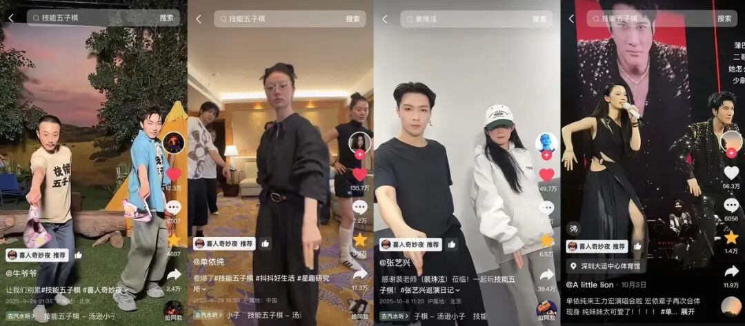 69shuba.ac短剧资讯网