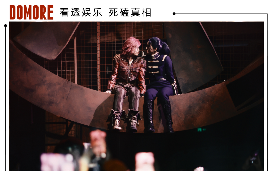 &ldquo;双城&rdquo;音乐秀，再造世界第一