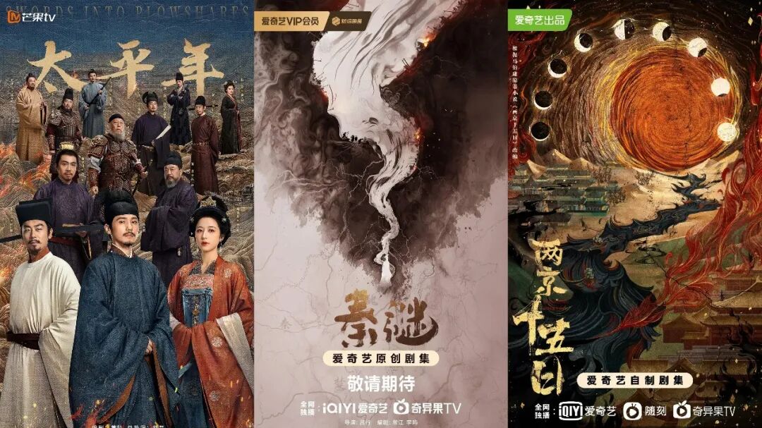 69shuba.ac短剧资讯网