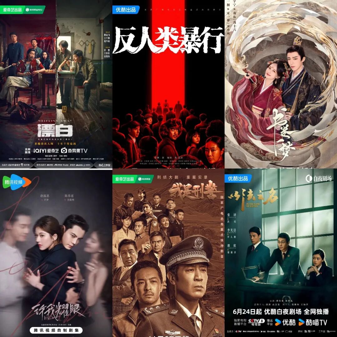 69shuba.ac短剧资讯网